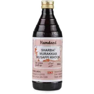 2 X 500ml Hamdard Sharbat Murakkab Musaffi Khoon -Blood purifier syrup - Picture 1 of 3