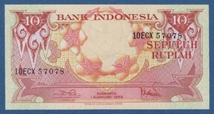 INDONESIA -- 10 RUPIAH ( 1959 ) -- SC- / aUNC -- PICK 66 . - Picture 1 of 2
