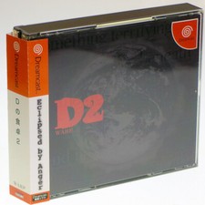 D no Shokutaku 2 SEGA Dreamcast Japan Import WARP DC NTSC-J Japanese Complete !
