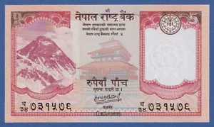 NEPAL -- 5 RUPEES ( 2020 ) -- UNC -- PICK 76b - NEW . - Imagen 1 de 2