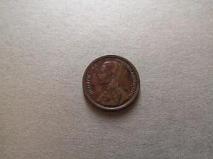 Thailand,old bronze coin 1 Att, 1887 - Picture 1 of 2