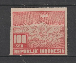 Indonesia Repoeblik Netherlands Indies Stamps Republic Interim Period Unknown 6 - Picture 1 of 1