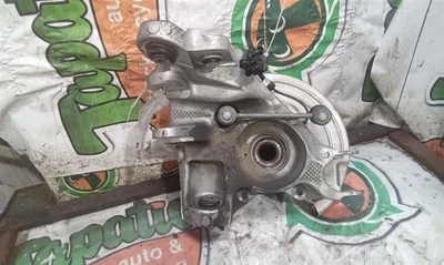 乘客右后关节/管适合 15 - 19 发现运动 3207012 — 第 1/2 张图片