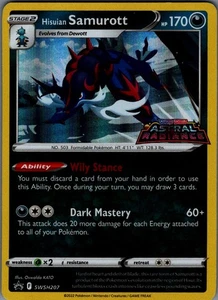 Hisuian Samurott Promo SWSH: Sword & Shield Promo Cards SWSH207 NM - Picture 1 of 2