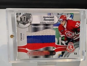 2019 Artemy Panarin New York Rangers KHL Jersey Relic #6/6 SSP - Picture 1 of 7
