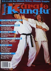 12/95 KARATE KUNG FU ERIE MONTAIQUE GENE LEBELL HWARNG-DO BLACK BELT MARTIAL ART - Imagen 1 de 1