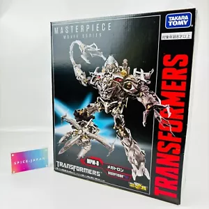 Transformers Masterpiece Movie Series MPM-8 Megatron Takara Tomy Figure W/box - Picture 1 of 17
