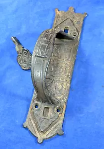 Rare 19thC 3 Pc Thumb Latch Door Set, Backplate, BELT & BUCKLE Design on Handle! - Picture 1 of 21