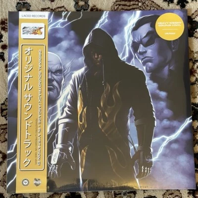 Namco Sounds ‎Tekken 4 OST Laced Records Vinyl Lp - Image 1 of 3