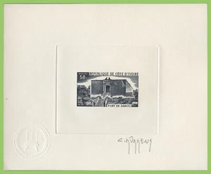 Ivory Coast 1975 Dabou Fort Sunken Die Proof Essay - Picture 1 of 1