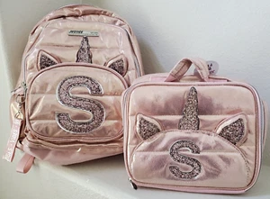 Justice Rose Gold Quilted Unicorn School Backpack Lunchbox Set Initial Letter S - Picture 1 of 8