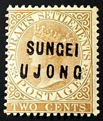 SUNGEI UJONG 1881 SG6 MALAYA STAMP OF STRAITS SETTLEMENT OVERPRINT ON 2c MHOG - Image 1 of 4