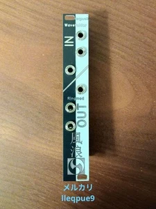 Wavefolder Ringmod Wind Wandering Lleqpue9 Modular Synth - Picture 1 of 3