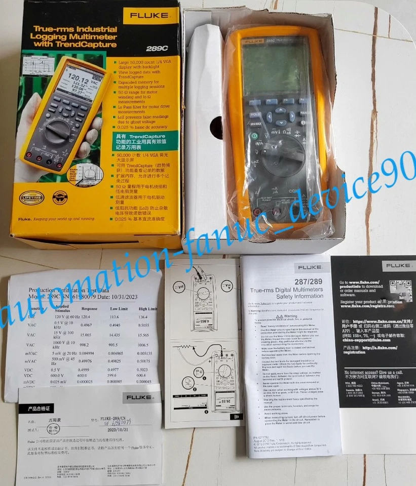 289C New Industrial-Grade Multimeter Fast shipping#DHL or FedEx - Image 1 of 1