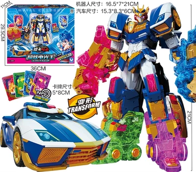 Metal CardBot Ultimate Blue Cop Titan Transformed Robot Action Figure Toy - Image 1 of 4