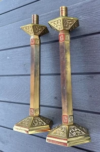 Antique Matching Solid Brass Altar Candlesticks 15 3/4” Tall Gothic 1930’s - Picture 1 of 4