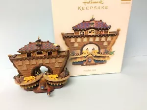 2006 HALLMARK NOAH'S ARK Ornament Tiger Elephant MAGIC MOTION MINT in BOX - Picture 1 of 5