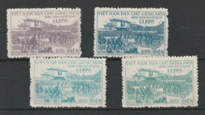 NORTH VIETNAM MICHEL 35-38 WITHOUT GUM AS ISSUED, COMPLETE SET, SCARCE, SEE!! - Picture 1 of 1