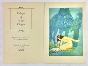 Impresión de libro vintage Rubaiyat de Omar Khayyam impresión en color 1938 buen estado - Imagen 1 de 3