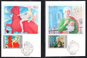 Soviet Russia 1978 set of 5 FDC Maxi Cards. Paitings by Kozma Petrov-Vodkin - Picture 1 of 3