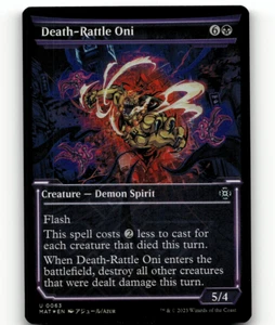 FOIL - MTG Death-Rattle Oni (Showcase) 63 MOM: The Aftermath UC - Picture 1 of 1