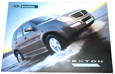 SSANGYONG REXTON UK SALES BROCHURE JULY 2005 NEW, OLD STOCK - Image 1 of 4