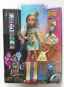 Monster High CLEO DE NILE Doll Set W/Tut Cat Pet NEW 2022 NEW NRFB Retired - Picture 1 of 3
