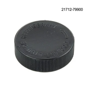 Coolant Over Flow Reservoir Cap Tank Black Plastic For Nissan Series 21712-79900 - Picture 1 of 23