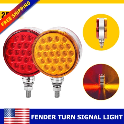 2X 4" Round Face Double 48 LED Fender Brake Pedestal Signal Turn Light 琥珀色/红色 — 第 1/4 张图片