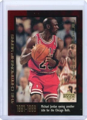 Michael Jordan 1999 Upper Deck Career Set # 30 - Image 1 of 2
