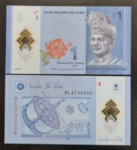 2017 Malaysia 1 Ringgit polymer UNC - Picture 1 of 1