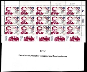 Israel 1165, MNH, 1993 Scientists Ph Error Full Sheet - Picture 1 of 1