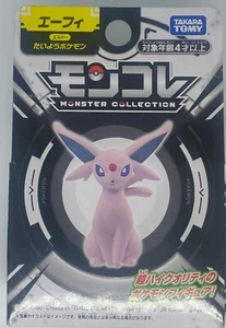Pokemon Moncolle Monster Collection Espeon Eifie Japan Figure SEALED NEW - Picture 1 of 2