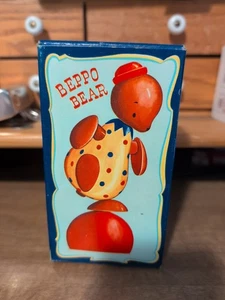 Oso Beppo vintage - Imagen 1 de 6