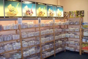 (19,50 €/kg) Eispulver Set 5 aus 33 Eissorten f. Haushaltseismaschinen, Eis - Bild 1 von 1