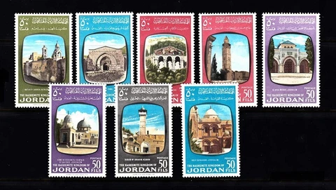 JORDAN SC# 388-395 JERUSALEM HOLY SITES - MNH, COUPLE ARE MVLH Cover