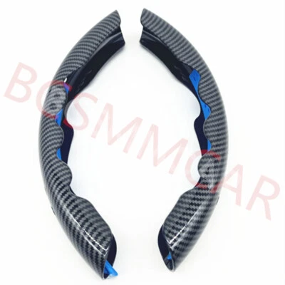 38cm/15in Car Steering Wheel Booster Cover Silicone Anti-slip Protector 2 Halves - Image 1 of 4