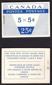 Canada Stamps — Booklet Pane of 5 — 1954, Wilding Queen #BK49c Type II #341 - Picture 1 of 2