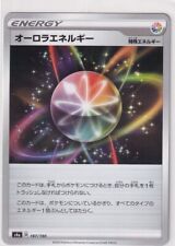 Pokemon Shiny Star V s4a Japonés 187/190 Aurora Energy Reverse Holo