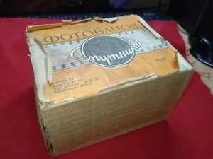 Photo tank Sputnik ussr - Picture 1 of 9