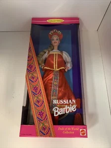Barbie Dolls of the World Collector Edition 1996 Russian Russia - Bild 1 von 3