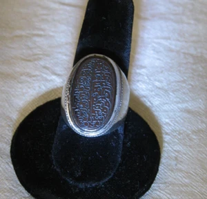 Vintage Sterling Ring with Arabic Writing on Carnelian Stone, size 8.25 - Picture 1 of 8