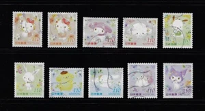 Japón 2024 Hello Kitty San Rio Personajes 110Y Completo Usado Set UL12 - Imagen 1 de 1