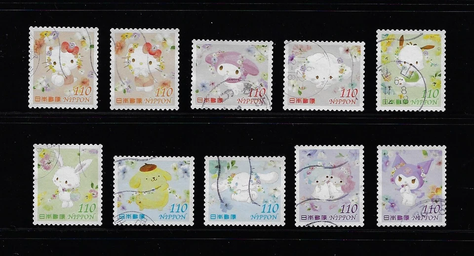 Japón 2024 Hello Kitty San Rio Personajes 110Y Completo Usado Set UL12 Foto 1 de 1