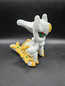 Pokemon Center: Sitting Cuties: Arceus Plush #493 - Generation 4 - 6" - Picture 1 of 3