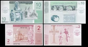 Nagorno Karabakh 2 Pcs Set, 2 10 Dram 2004, UNC, P-1 and P-2 - Picture 1 of 5