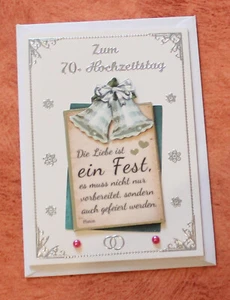 3D Karte - Zur  Gnadenhochzeit - Bild 1 von 1