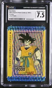 1991 Dragon Ball Son Goku Original Holo Cards Amada Line Prism CGC 7.5 PSA - Picture 1 of 2