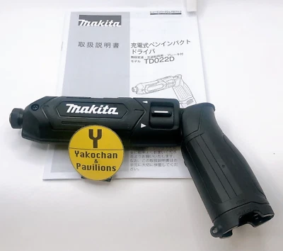 Makita TD022DZB 7.2V Rechargeable Pen Type Impact Driver Body Only Color Black - Image 1 of 4