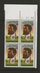 US Scott#2249 Plate Block Fine/Very Fine MNH Cat.Value $2.25 #485x - Picture 1 of 1